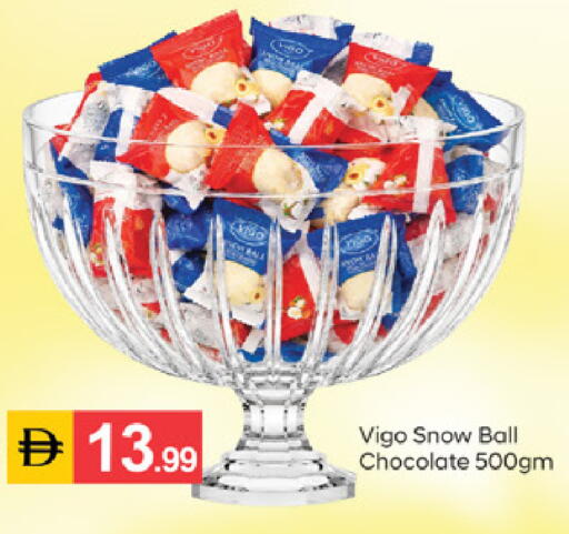 available at سوق طلال in الإمارات العربية المتحدة , الامارات - الشارقة / عجمان