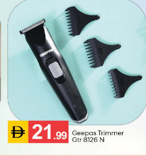 available at TALAL MARKET in UAE - Abu Dhabi