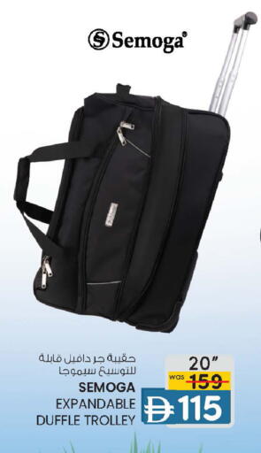 available at Al Safa in UAE - Al Ain