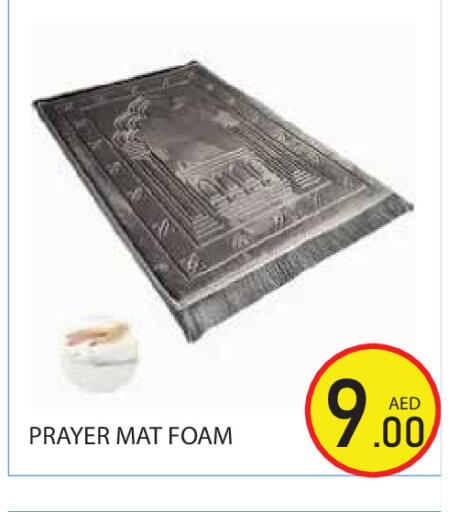 available at سنابل بني ياس in الإمارات العربية المتحدة , الامارات - أبو ظبي