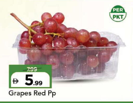 Grapes available at Mark & Save in UAE - Sharjah / Ajman