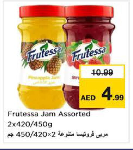 available at Nesto Hypermarket in UAE - Abu Dhabi