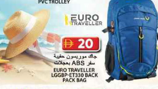 available at جراند هايبر ماركت in الإمارات العربية المتحدة , الامارات - الشارقة / عجمان