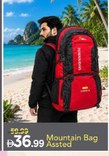 available at Mark & Save in UAE - Abu Dhabi