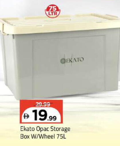 available at مارك & سيف in الإمارات العربية المتحدة , الامارات - أبو ظبي