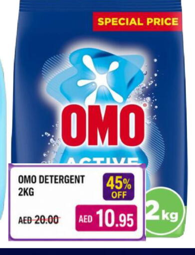 available at ROYAL GULF HYPERMARKET LLC in UAE - Abu Dhabi