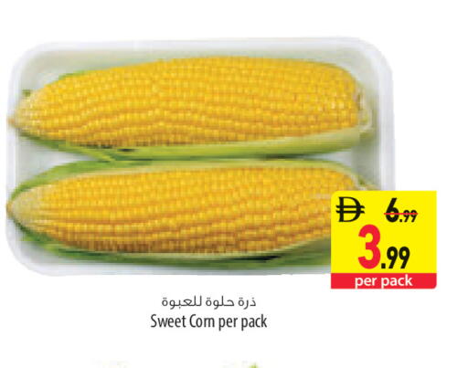 available at السفير ماركت in الإمارات العربية المتحدة , الامارات - أبو ظبي