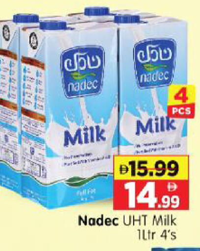 available at Al Madina Hypermarket in UAE - Abu Dhabi