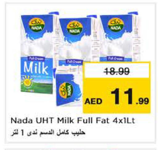 available at Nesto Hypermarket in UAE - Abu Dhabi