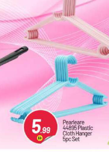 available at BIGmart in UAE - Abu Dhabi