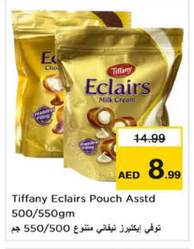 available at Nesto Hypermarket in UAE - Abu Dhabi