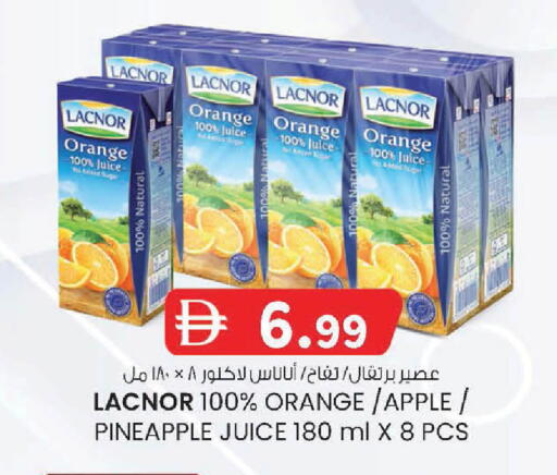 Orange Apple Pineapple available at Safa Express Supermarket in UAE - Al Ain
