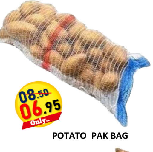 Potato available at ROYAL GULF HYPERMARKET LLC in UAE - Abu Dhabi
