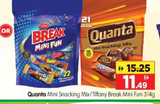 available at Al Madina Hypermarket in UAE - Abu Dhabi