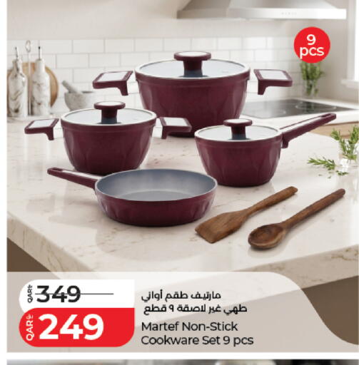available at لولو هايبرماركت in قطر - الشمال