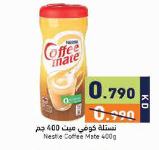 available at Ramez in Kuwait - Kuwait City