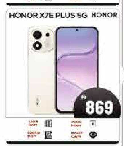 available at AIKO Mall and AIKO Hypermarket in UAE - Dubai
