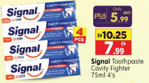 available at Al Madina Hypermarket in UAE - Abu Dhabi
