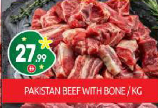 available at BIGmart in UAE - Abu Dhabi