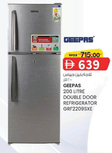 available at K.M Hypermarket in UAE - Al Ain