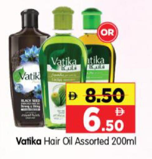 available at Al Madina Hypermarket in UAE - Abu Dhabi