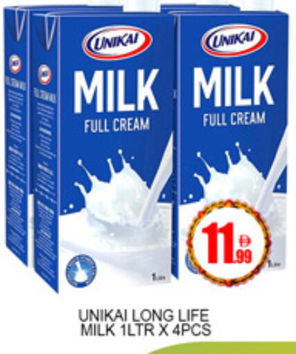available at لكي سنتر in الإمارات العربية المتحدة , الامارات - الشارقة / عجمان