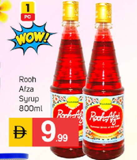 available at سوق طلال in الإمارات العربية المتحدة , الامارات - دبي