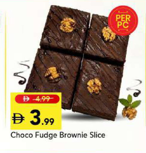 available at Mark & Save in UAE - Sharjah / Ajman
