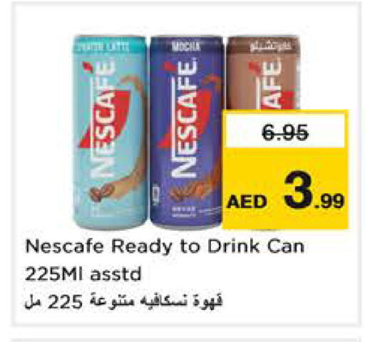 available at نستو هايبرماركت in الإمارات العربية المتحدة , الامارات - الشارقة / عجمان