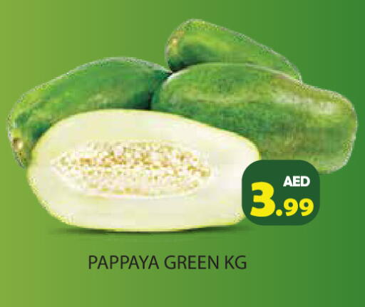 Pappaya available at Baniyas Spike  in UAE - Ras al Khaimah