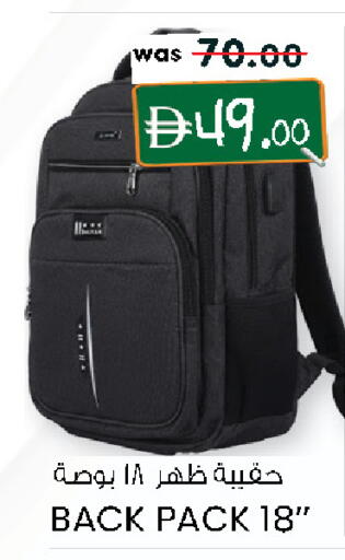 available at K M Trading  in UAE - Sharjah / Ajman