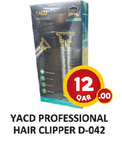 available at AL HABARI FOOD STUFF (FS2) in Qatar - Umm Salal