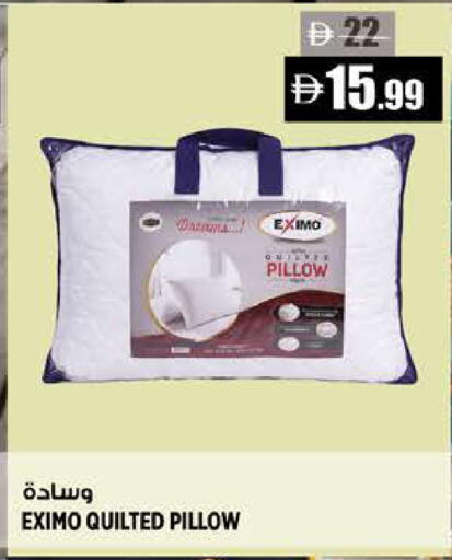 available at هاشم هايبرماركت in الإمارات العربية المتحدة , الامارات - الشارقة / عجمان