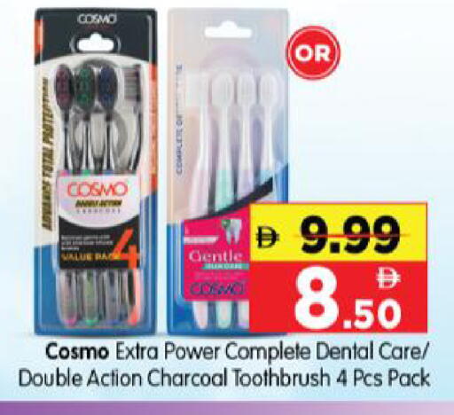 available at Al Madina Hypermarket in UAE - Abu Dhabi