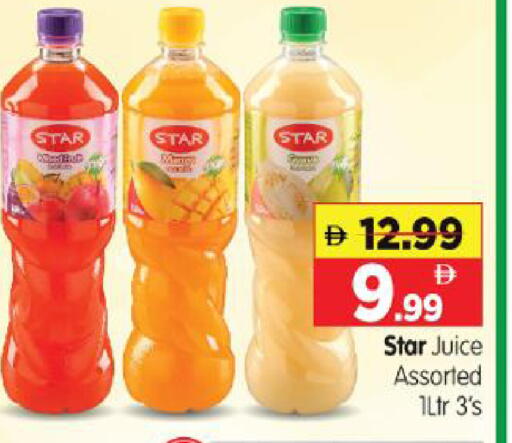 available at Al Madina Hypermarket in UAE - Abu Dhabi
