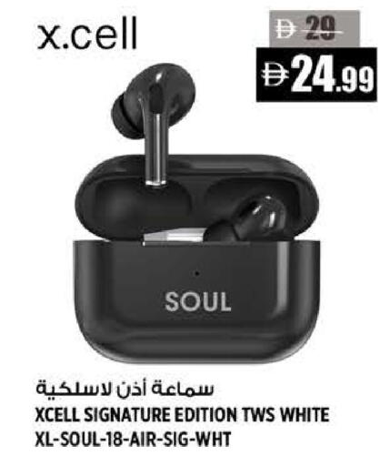 available at هاشم هايبرماركت in الإمارات العربية المتحدة , الامارات - الشارقة / عجمان