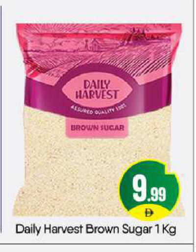 available at BIGmart in UAE - Abu Dhabi