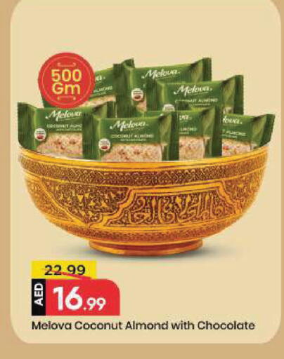 Coconut available at Mark & Save in UAE - Sharjah / Ajman