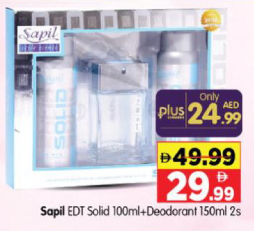 available at Al Madina Hypermarket in UAE - Abu Dhabi