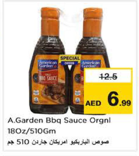 available at Nesto Hypermarket in UAE - Abu Dhabi