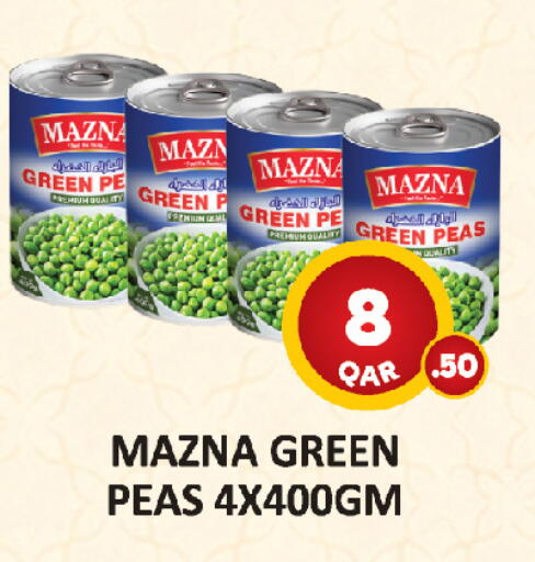 Peas in قطر - الخور