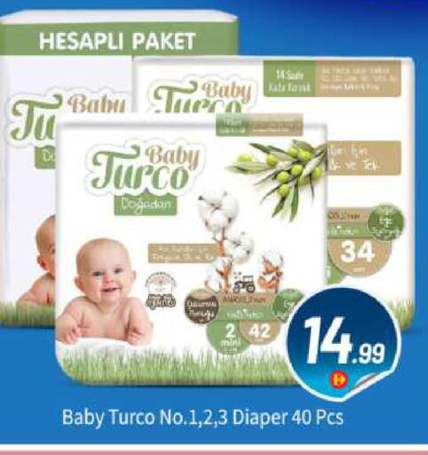 available at BIGmart in UAE - Abu Dhabi
