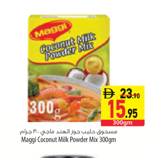 Coconut available at Safeer Market in UAE - Ras al Khaimah