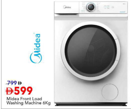 available at مارك & سيف in الإمارات العربية المتحدة , الامارات - أبو ظبي