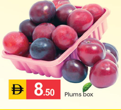 Plums available at سوق طلال in الإمارات العربية المتحدة , الامارات - الشارقة / عجمان