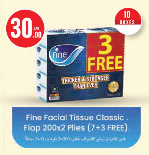 available at Monoprix in Qatar - Al-Shahaniya