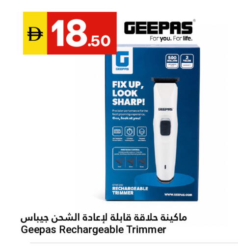 available at Grand Emirates Market in UAE - Abu Dhabi