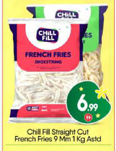 available at BIGmart in UAE - Abu Dhabi
