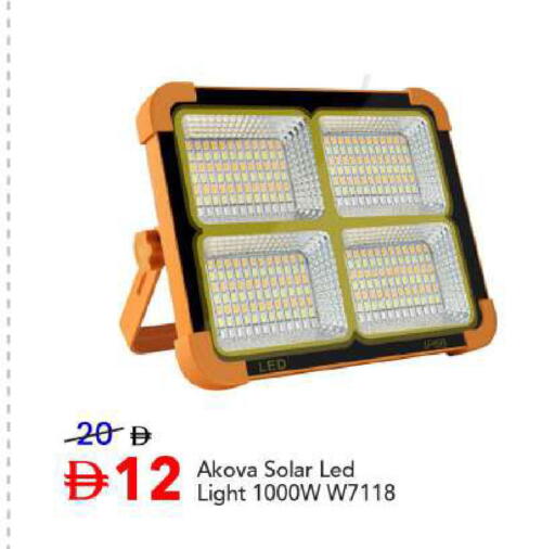 available at مارك & سيف in الإمارات العربية المتحدة , الامارات - أبو ظبي
