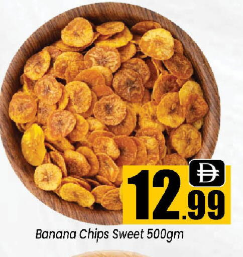 Banana available at Neomart Hypermarket in UAE - Sharjah / Ajman